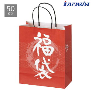 y5%OFFN[|LIubNtCf[Ԓzy50z 20×s10×25cm MtgobO bsO  Z[   nbs[obO Ɩp 