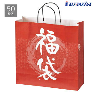 y50z 35×s12×35cm̏Z[ɌȂܗp̑܁Bڂ䂭ԂŁA𐷂グ镟܂łB MtgobO bsO  Z[   n