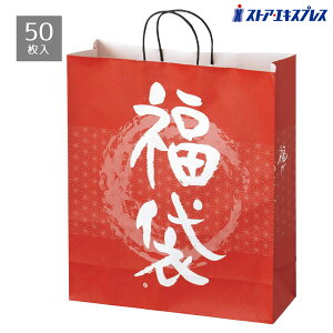 y5%OFFN[|LIubNtCf[Ԓzy50z 38×s15×45cm MtgobO bsO  Z[   nbs[obO Ɩp 