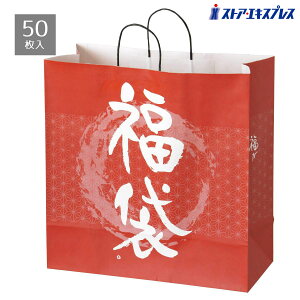 y5%OFFN[|LIubNtCf[Ԓzy50z 45×s20×46cm MtgobO bsO  Z[   nbs[obO Ɩp 