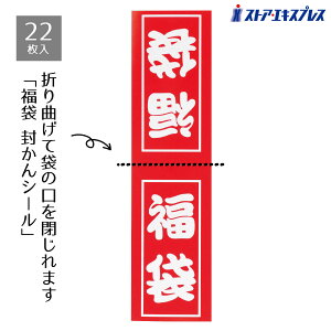 y22z܃wb_[V[ g^Cv܂ɓ\邾ŉ؂₩ȕ܂ɑϐgI܂̒gȂ悤߂łV[łB㕔܂Ԃđ܂̌邱Ƃł܂