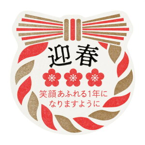 y60zMtgV[ }tԂ̑܂┠ɕt邾łNMtgɑςB bsO XebJ[  킢