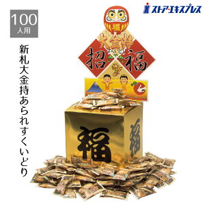 100lp VDꂷǂ 1ZbgZ[₨Cxǧiieiɂ߂݂̂łB1Ŗ5܂B mxeB ii   q