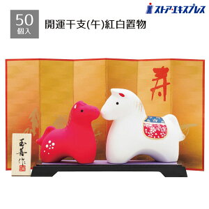 y5%OFFN[|LIubNtCf[Ԓzy50zJ^x()gu mxeB ii   ̑i Cxg rS 