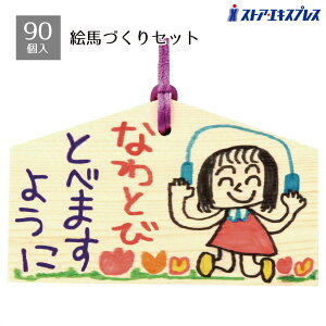 y5%OFFN[|LI}\Ԓzy90zGnÂ著 mxeB ii   q ̑i Cxg q w rS 