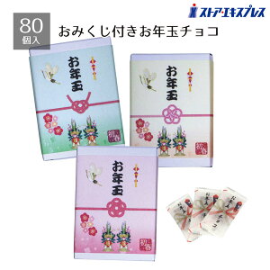 y80z݂tNʃ`R݂t̃`R[gBpbP[ẂuNʁvA\rSRl܂Ă܂B mxeB ii   q ̑i Cx