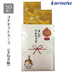 y5%OFFN[|LI1130zy50zv`MtgX[v ق̂ mxeB ii   ̑i Cxg rS 