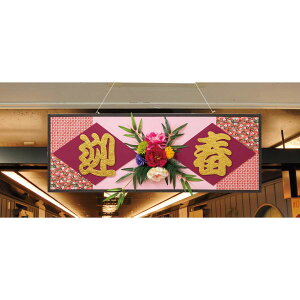 a}t^Cg 1؂₩ȓV䑕AVN̓X؂ɉoI      _  a