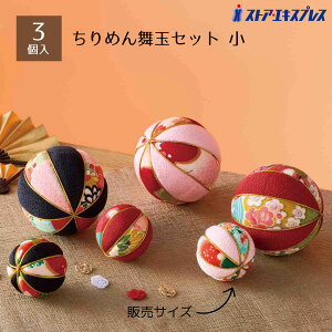 y3Zbgz߂񕑋 ɓŶɂ҂Bg₷~jTCY̋fłB      u  aG a 