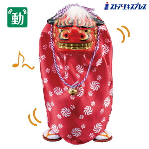 _VOq bh 1q̑OŎƁAqƋɂɂ₩ɗx܂B      u  aG a 