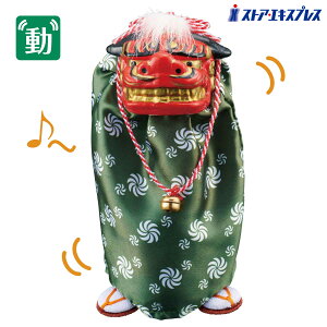 _VOq O[ 1q̑OŎƁAqƋɂɂ₩ɗx܂B      u  aG a 