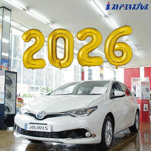 ^[o[Zbg u2026v 1ZbgVt̏Z[Ȃǂɂ߂̃rbOȃo[BCxg⏉Z[ɁB      