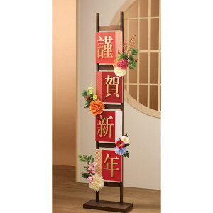 މVN͂X^h 1VN̓X܁E{݂؂Ō}鍂153cm̋މVNB      u _  a