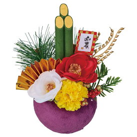 迎春ポットアレンジ ムラサキ 1個コロンと丸い形がかわいい。鮮やかな色合いのポットが華やかな門松アレンジメントです。送料無料 門松 正月 飾り 玄関 卓上 竹 造花 正月飾り 販売