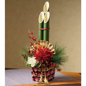 y5%OFFN[|LIubNtCf[Ԓz叼AW 50cm 1䑗 叼    |   ̔ 