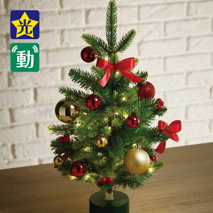 y5%OFFN[|LI111zLED]NX}Xc[ 53cm bh 1   ~j k ~jc[ Cg d 