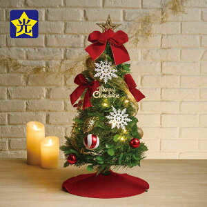 y5%OFFN[|LIubNtCf[ԒzLEDtH[fBONX}Xc[ 60cm bh 1Zbg   ~j k ~jc[ Cg d 