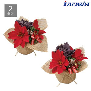 y5%OFFN[|LI111zy2z |CZ`A W[gbv 15cm NX}X CeA t[AWg tFCNt[ v[g