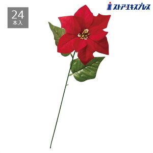 y5%OFFN[|LI1410`16zy24{z|CZ`AXv[ 53cm  CeA t[AWg p[c ԑ tFCNt[ tFCN A  1