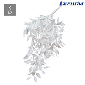 y3{zzCgC^AXJXnMO 60cmȂǂ炵ꂳđł܂B^ȗt̃nMOłB  CeA NX}X ~  