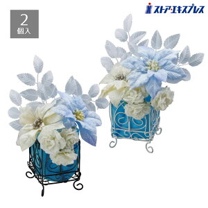 y2ZbgzEB^[L[u|bg 23cm₩ȃACXu[̐EołAԃAWłBe[u⏤iIAWJE^[̃NX}XfBXvCɁB~  