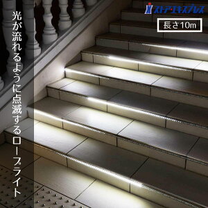 y5%OFFN[|LI1130zLEDV[eBO[vCg 10m 1Zbg C~l[V Cg  O  XgOCg c[  d  NX}X