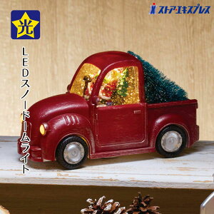 y5%OFFN[|LIubNtCf[ԒzLEDXm[COCg N} 1 NX}X   IuWF u G T^N[X Xm[h[