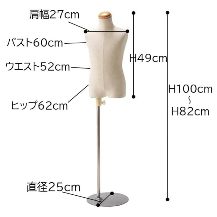 楽天市場】【10%OFFクーポン有り！4月15日限り】【業務用】子供芯地張 