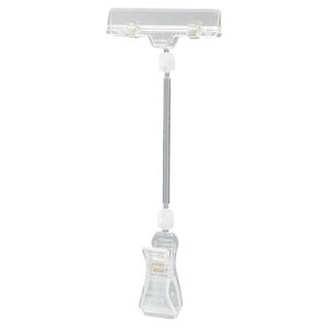 y5%OFFN[|LI1410`16zy20zJ[hNbv H21cmōi vCXJ[h POPETCEfpi |bv |bvX^h