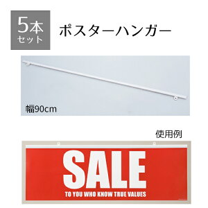 y5%OFFN[|LI}\Ԓzy5{Zbgz|X^[nK[ W90cm |X^[nK[ Vv Ǌ| ^yXg[ z |X^[t[