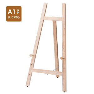 [C[[ i` 1yc@KΉzS1mȉŐݒułؐC[[BB3^eEB3REA2^eEA2REB2^eEB2REA1^eΉBC[[ ؐ X^h G plX