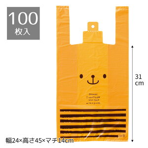 y5%OFFN[|LIubNtCf[Ԓzy100zW N} 24×45×}`14cmMtg obO bsO    | W 킢