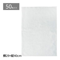 【50枚入り】不織布インナーバッグ 29×40cmアパレル店で洋服の商品保護のインナーバッグに最適な袋です…