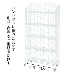 y5%OFFN[|LI}\ԒzƖp5ilbgbN W92×H180cm Ɩp bN ܂肽 bVpl I Xܗp iI fBXvC   LX^[t C