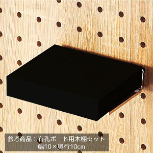 LE{[hpؒIZbg ubN 10×s15cm 1ZbgLE{[hpIvVłBLEpl̖ؒIɈȃVFt^CvBؒI悹邾őgsvB LE{[h p