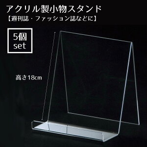 y10%OFFN[|(v5~ȏ)1110zy5gzX^h 呗  X^h fBXvC {  j[X^h j[   fBXvCX^h Y