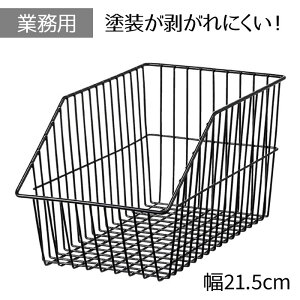 y5%OFFN[|LI1410`16zƖplbgJS 21.5cm ubNC[oXPbg C[ oXPbg ACAoXPbg