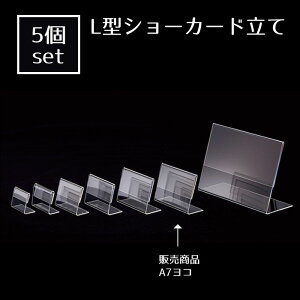 y5ZbgzL^V[J[h A7RHX{݂ł̈ē\ɂ߂łB|bvX^h J[h J[hX^h vCXJ[h lD |bv