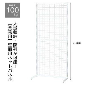 SF90ǖʃ^Cv { zCg lbg^Cv 210cm×92.5cm 1[̃IvVƃ[RXg̃X^_[ht[B lbg  p bN fBXvC X Y 