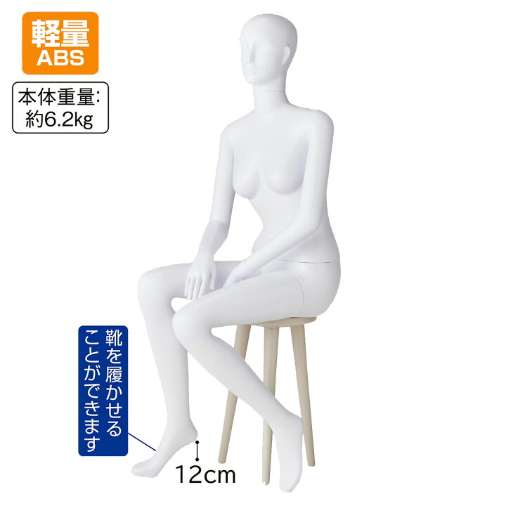 リアルな女性の脚のマネキン Amazon.co.jp: リアルな女性の足の模型  
