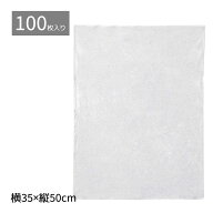 【100枚入り】不織布 インナーバッグ 薄タイプ 白 35×50cm高級感のある不織布製内袋をリーズナブルにご…