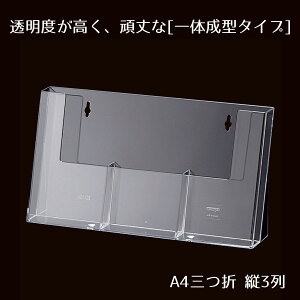 y5%OFFN[|LI}\ԒzptbgX^h A4Oc܃^e3 1 ptbgz_[ ptbg P[X J^OX^h `V [tbgP[X 