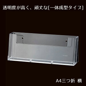 y5%OFFN[|LI}\ԒzptbgX^h A4Oc܃R 1 ptbgz_[ ptbg P[X J^OX^h `V [tbgP[X u