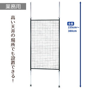 y5%OFFN[|LIubNtCf[Ԓz˂胏C[lbg lbg^Cv W90cm  1䃏C[lbg ˂ ς p[e[V bN bVpl ǖʎ[