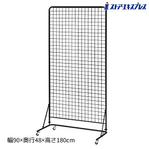 y5%OFFN[|LI111zC[lbgX^h W90×H180cm  1䃏C[lbg X^h bVpl [ fBXvC