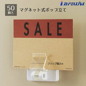 y5%OFFN[|LIyVSSԒzy50z|bvX^h plbNCg(}Olbg) J[h J[hX^h AN vCXJ[h lD J[hz_[ 