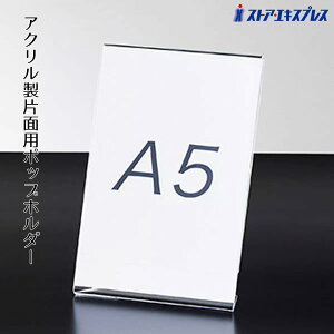 ЖʗpTCz_[ A5^e 1łȂIXgAEGLXvXIWiiANBX΂Ă̂Œ₷I|bvX^h |bv |bvz_[ PO