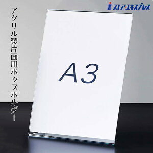 ЖʗpTCz_[ A3^e 1łȂIXgAEGLXvXIWiiANBX΂Ă̂Œ₷I|bvX^h |bv |bvz_[ PO