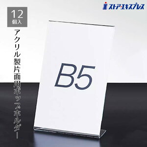 y12gzЖʗpTCz_[ B5^ełȂIXgAEGLXvXIWiiANBX΂Ă̂Œ₷I|bvX^h |bv |bvz