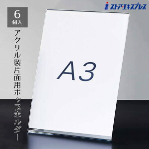 y6gzЖʗpTCz_[ A3^ełȂIXgAEGLXvXIWiiANBX΂Ă̂Œ₷I|bvX^h |bv |bvz